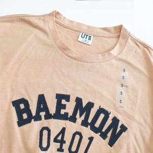 BN262-3 (1).jpg